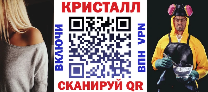Amphetamine 97%  Приозерск 