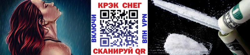 КОКАИН Колумбийский  цены   Приозерск 