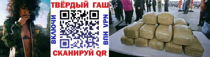 где купить наркотик Приозерск MEGA ONION ГАШИШ Ice-O-Lator