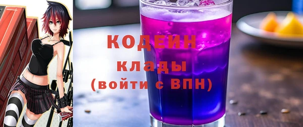 мяу мяу мука Заволжье
