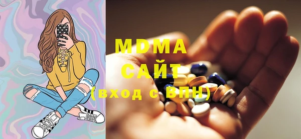 спиды Елизово