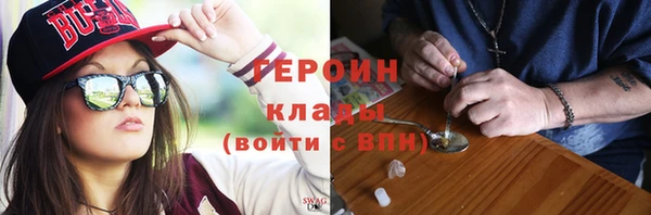 круглые Ельня
