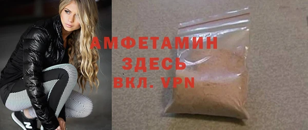 экстази Приозерск