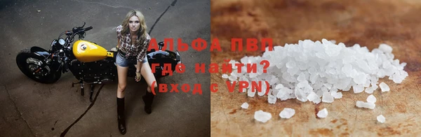 круглые Ельня