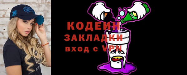 круглые Ельня