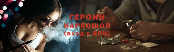 спиды Елизово