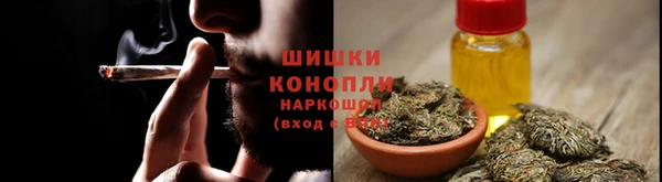 мет Пролетарск