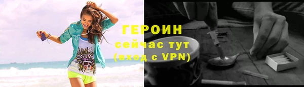 спиды Елизово