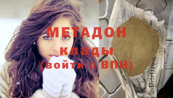 дмт Покров