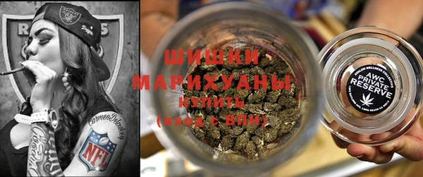 хмурый Заволжск
