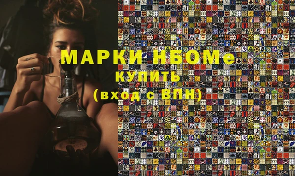 мяу мяу мука Заволжье