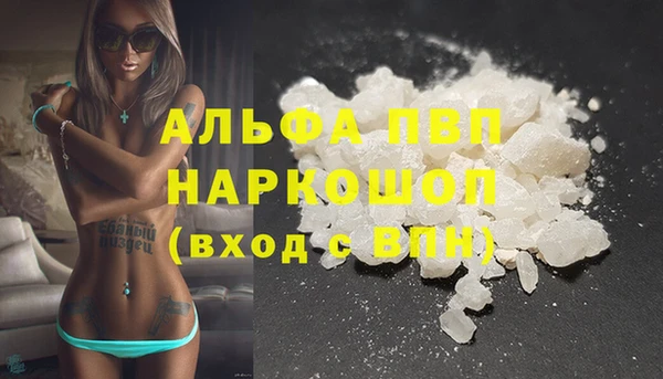 дмт Покров