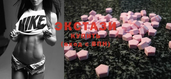 круглые Ельня