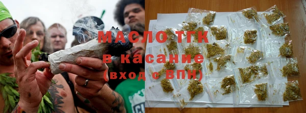 круглые Ельня