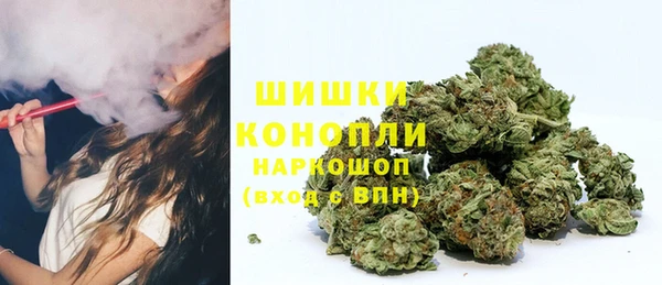 мяу мяу мука Заволжье