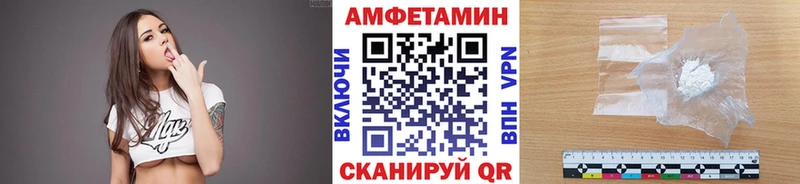 цена наркотик Приозерск Метамфетамин витя